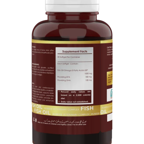 MVC-Fish-Oil-Original-Right MVC-Fish-Oil-Original-Right